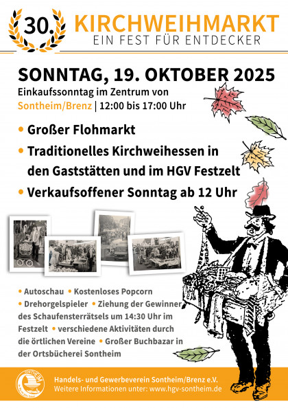 HGV-Sontheim-Kirchweihmarkt-2025
