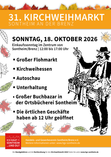 01-HGV-Kirchweihmarkt-Plakat-Din-A3-hoch-2026